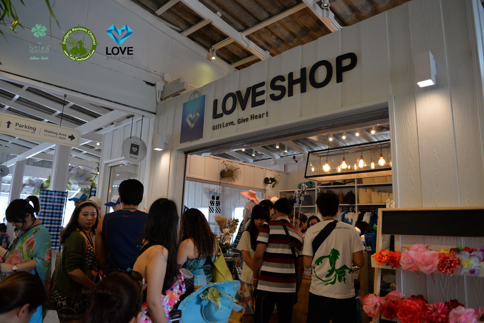 การจัดการท่องเที่ยวที่ดีมาก : ครบวงจรจริงๆ ครับ ในส่วนของ souvenir shop ร้านขายของที่ระลึก Love Shop