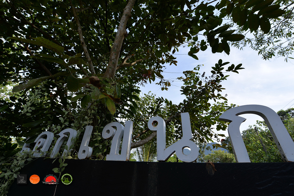 Akanak Resort at Ao Tha Lane Krabi Thailand "small place for great escape"