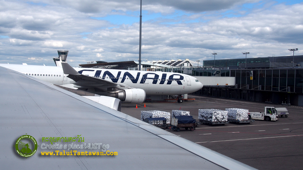ตะลุยตามตะวัน เดินทางด้วย FinnAir จากสุวรรณภูมิ สู่ ท่าอากาศยานเฮลซิงกิ ฟินแลนด์ (HEL) Helsinki-Vantaan lentoasema Finland
